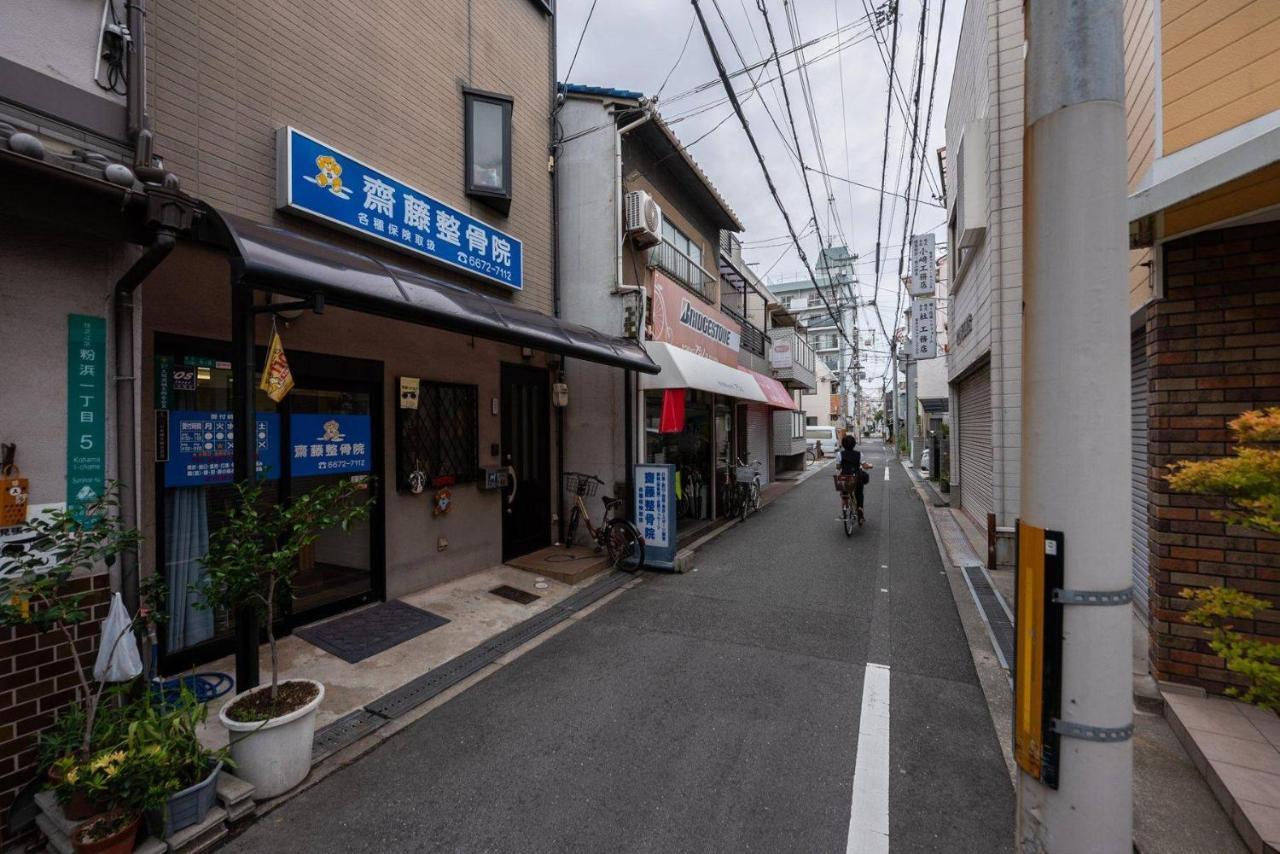 大阪市Yuyu House Kohama - Sunnydollアパートメント エクステリア 写真